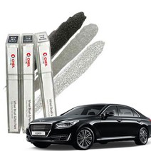 제네시스EQ900 자동차휠붓펜 휠복원 제일 휠도색 휠복원 자동차휠복원 자동차휠붓펜 휠도색 휠스크래치복원 휠페인트 자동차휠도색 휠스크래치 휠도장, 실버휠붓펜+사포