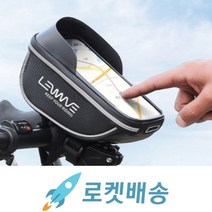홈키텍트 자전거 사이클 스마트폰 터치스크린 방수 거치대 수납 가방 포켓, 블랙