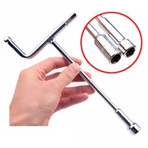 국산 T 핸들소켓 7mm~14mm T형 T렌치 티형 육각 소켓 렌치 핸드 복스, T-핸들소켓 14mm, 1개