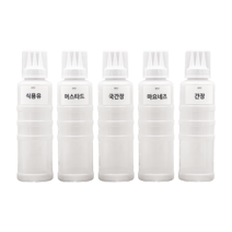뚜껑 있는 3구 소스통 700ml(특대) 5개 + 라벨 21종 세트