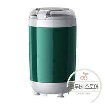 제분기 고춧가루 분쇄기 분말 전기 곡물 그라인더 스파이스 밀스 푸드 프로세서 후추 주방 기계, 02. medium 2_01. Au 플러그