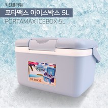 키친플라워 아이스박스 5L