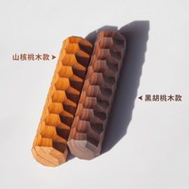 마운틴소울 우드손잡이 나무손잡이 트라메지노 토치 쉘프컨테이너 쉘컨, 스노우피크 점화기 스프레이건 핸들 SH-001