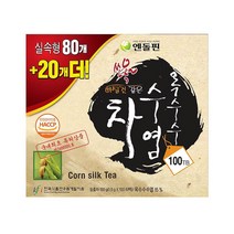 전통 옥수수수염차 대용량 티백 손님 회사 사무실 학교 물대신 마시는음료 속편한다이어트 맛있는차 홈카페 몸