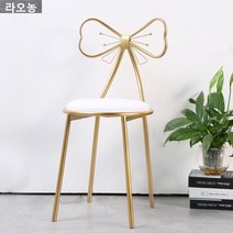 라오농 북유럽 벨벳 하트 러브 화장대 의자 등받이 공주의자 골드 샤방한 메이크업 금색, 골드 의자 화이트 가죽 방석