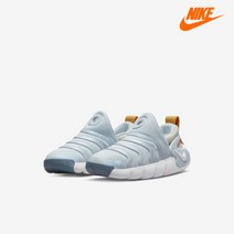 나이키 리틀키즈 다이나모고 이지 신발 DH3437-401