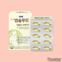 오메가3 42g 맘스앱솔루트 매일유업, 60정 × 1개