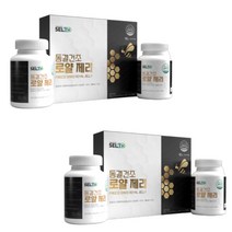 SELTH 동결건조 로얄제리 캐나다산 100프로 로얄젤리 분말 가루 정, 2세트, 60정/2통