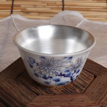 고급 은도금 사군자 잔(국화)