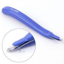 [FreeManner] 스텐 스템플러 자석 제침기 스테이플러 리무버 1+1 / 사무실 서류 정리 문서 스템플러핀 제거, 2개