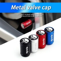혼다 PCX 125 150 스쿠터 림 바이크 오토바이 휠 타이어 밸브 캡 커버 CNC 4 색, 03 2 pcs red
