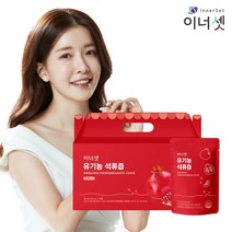 [이너셋 본사직영] 유기농 석류즙 70mlX30포X1박스 석류주스 터키산 원액, 70ml, 30개