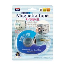 포비월드 마그넷 테이프 리필 가능 19mm X 3M DM-01