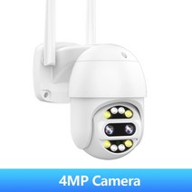 홈카메라 홈cctv 반려동물 와이파이 가정용 무선 홈캠 씨씨티비 8 줌 카메라 보안 밤, 4MP 카메라, 영국 플러그, 2.8-12mm 줌