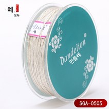 포장용 행사용 금실 민들레 뜨개질실 금은실 72호 옥실 DIY 핸드메이드끈 팔찌끈, 05 굵기0.5밀리미터 은백색 SGA0505