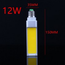 스페인 수평 플러그 램프 LED 전구 10W 12W 15W COB E27 G24 G23 옥수수 빛 따뜻한 화이트 AC85V-265V 측면, 01 WHITE_01 10W_02 G24