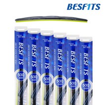 K3 GT 18.3~ 와이퍼 650+400 베스핏츠Hybrid[고급형]