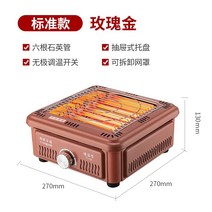 가정용히터 바베큐 스토브 전기난방기구, C
