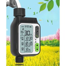 스프링클러 급수 타이머 컨트롤러 잔디 화분, 영어 레인 센서 타이밍 호스트 영어 모델