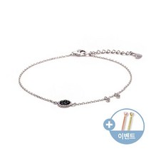 [비앤비골드]14K 팔찌 블랙 서클 금팔찌 NPB10773