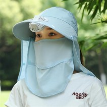 꽃소담 충전식 선풍기 썬캡 자외선차단 햇빛가리개 모자 마스트 QQJ1050