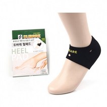 닥터 풋패드 각질관리 갈라진뒤꿈치관리 각질보습 패드 풋관리