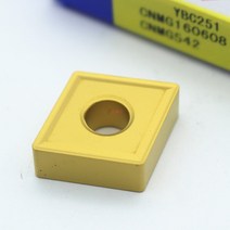 cnmg160608 ybc251 외부 선삭 공구 초경 인서트 절삭 cnc 선반 절단기, [01] 10 PCS