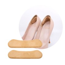 말표 폼쿠션 구두 뒤꿈치그립 발뒤꿈치 보호패드, 8개