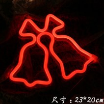 LED 컬러 램프 유니크한 벽장식 무드등 레터링 네온사인, 레드 방울