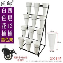 꽃다발 진열대 꽃집 거치대 생화 꽃가게 플라워 랙, 3단 12다발 진열대 - 화이트