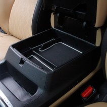 4세대 카니발 KA4 콘솔박스 트레이 정리함 수납 공간 용품 포켓 홀더