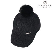 데니스골프 DENNIS 여) 앙고라 변형육각모_블랙_DAHWLCA058_BK, 56