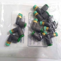 15 PCS SMC KRL10-01SW2 화염 저항 FR 원터치 피팅