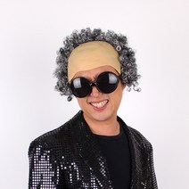 남자 곱슬 앞 대머리 파마 가발 웃기는 분장 코믹 행사 공연 이벤트 행사 레크레이션, 파마대머리가발