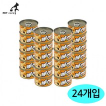 현모양처 미아오캔 촉촉한 그레이비타입 고기육수캔 (연어.참치) (24개세트), 상세페이지 참조