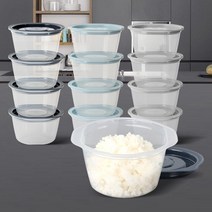 냉장고 정리 밀폐용기 13개 냉동밥용기 냉동실 전자렌지사용가능 자취생필수품, 쿡앤밥275ml 네이비그레이 13p