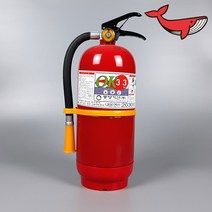 국산 ABC 분말 소화기 3.3kg