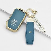 카니발 (2020~현재) 키케이스 7버튼 골드라인 메탈룩 실리콘 키홀더 키커버 풀세트 기아9, 파스텔 블루