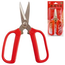 화신 원예가위(P330) 조경가위 꽃가위 전지 공예 공작