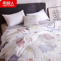 극세사 겨울 이불 국세사 세트 산호 양털 기숙사 싱글 낮잠