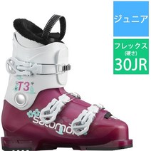살로몬 SALOMON T3 RT GIRLY L411794 RoseViolet Transluc/White 22/22.5cm 21-22스키부츠주니어