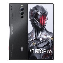 8 프로 레드매직 국제 글로벌판 8S 해외 버전 256GB 스마트 플러스 게이밍 자급제 듀얼심 폰, 8GB+256GB, 다크 나이트