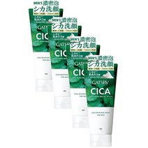 Gatsby Cica Deep Medi Facial Wash 갸스비 시카 딥 메디 페이셜 워시 클렌징 폼 130g 4팩