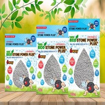 화산석 스톤파워플러스 제습제 100g 50g 20g 습기제 거제 탈취 공기청정 악취제거 곰팡이 냄새 장마철 습기제거, 제습제100g