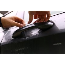 클렌트 자동차 PPF 필름 도어엣지 도어컵 생활보호 패키지, 재단용 PPF B세트