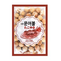냉동 타코야끼 50개, 5팩, 1kg