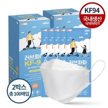 [천삼백케이] [필프리] [러브파파] KF94마스크 대형 화이트 2박스 총100매, 단품