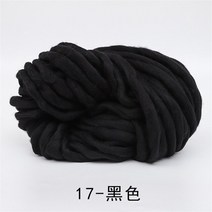 자이언트실 벨벳실 가방뜨개실 250g 대형 원사 두툼한 니트 팔 뜨개질 양모 로빙 담요 두꺼운 뜨개질/크로, 한개옵션1, 17 17-hei se