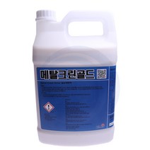 (주)SYB컴퍼니 금속광택제 메탈크린골드 3.75L 금속제품 스테인레스 구리 찌든때 녹물제거 청소약품, 1개