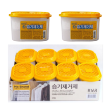 습기제거제 냄새먹는하마 냄새먹는 제습제 노브랜드, 8개입(1box)